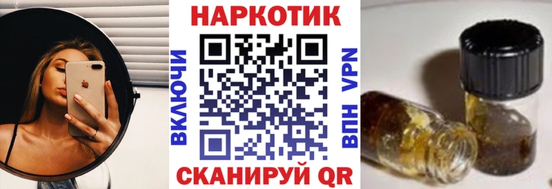 Купить наркотик Сарапул МАРИХУАНА  Alpha-PVP  ГАШ  Меф  Кокаин 