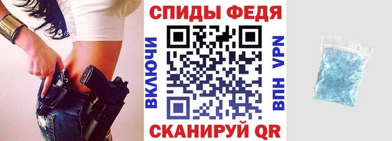Amphetamine 98%  Сарапул 