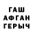 МЕТАДОН кристалл Yoqub Sharipov