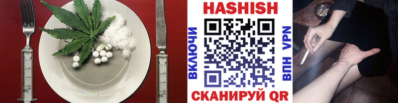 хочу   Сарапул  Canna-Cookies конопля 