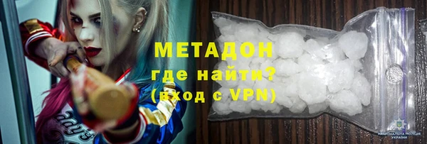 стафф Краснослободск