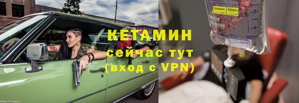 MDMA Premium VHQ Краснотурьинск