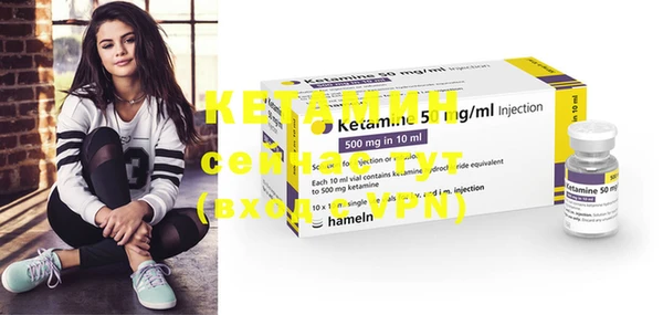 PSILOCYBIN Горнозаводск