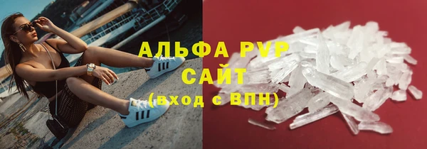 MDMA Premium VHQ Краснотурьинск