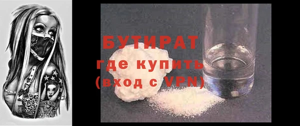 PSILOCYBIN Горнозаводск