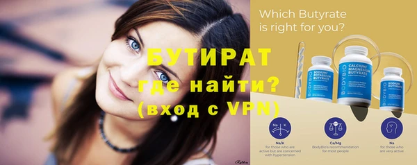 PSILOCYBIN Горнозаводск