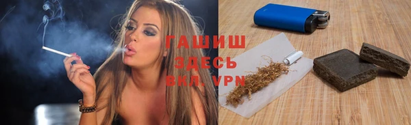 PSILOCYBIN Горнозаводск