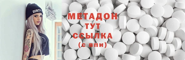 PSILOCYBIN Горнозаводск
