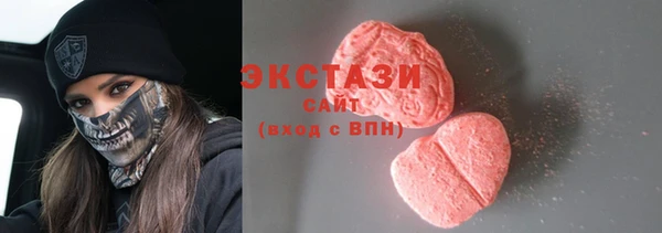 кокаин Горняк