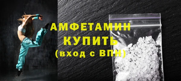 кокаин Горняк