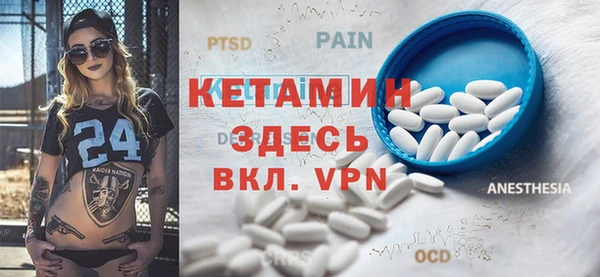 PSILOCYBIN Горнозаводск