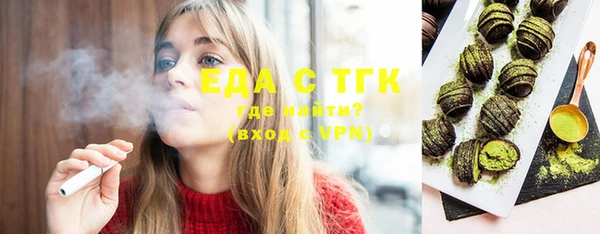 PSILOCYBIN Горнозаводск